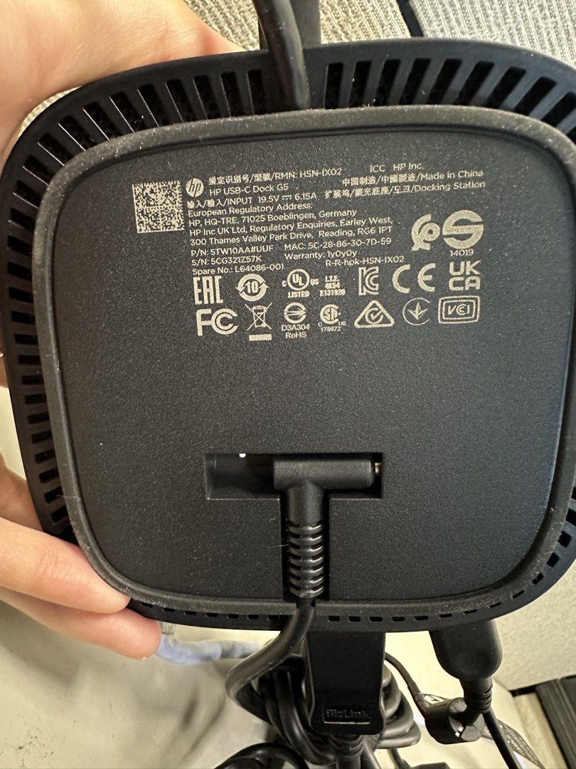 HP USB-C Dock G5 Docking Station492131010552145921