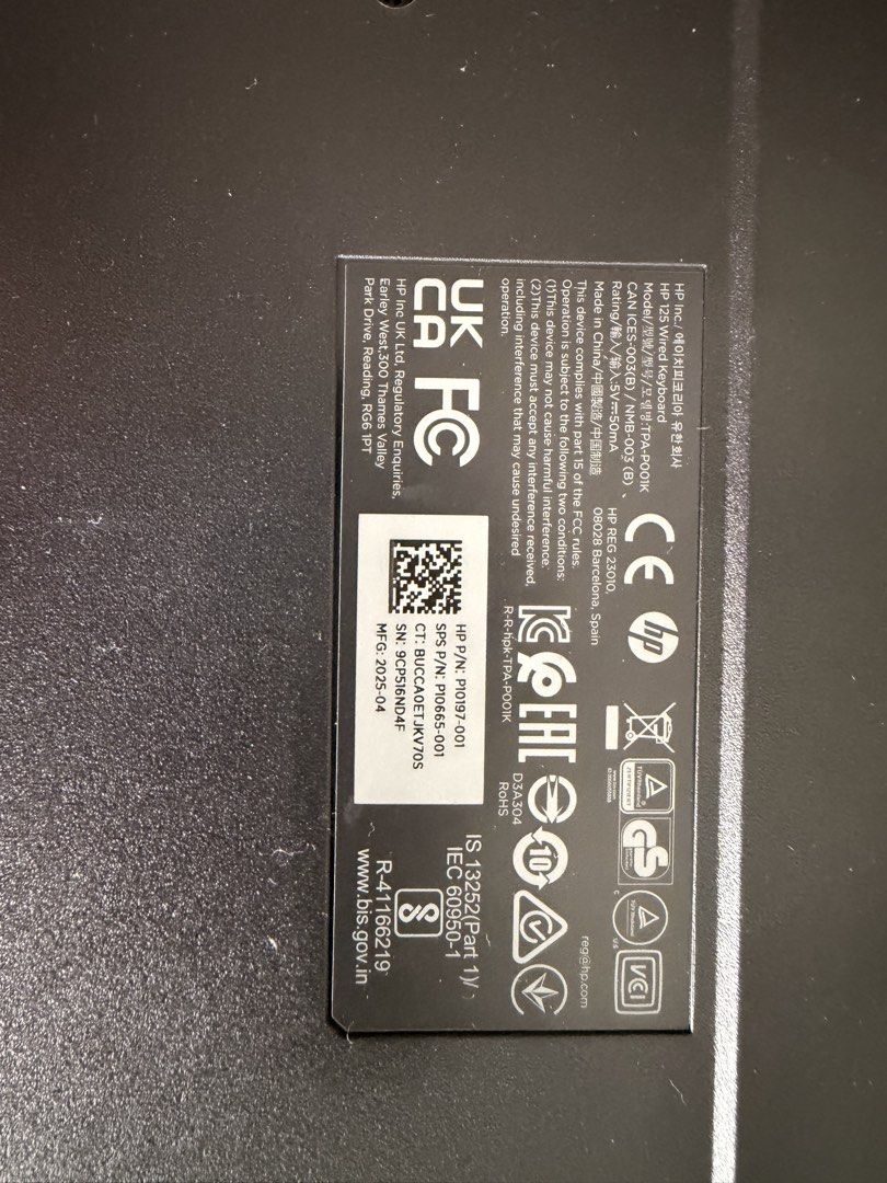 HP Wired Keyboard491624970637158401