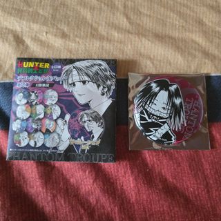 （分類：）位於 。 由 isyuuuu 提交（商品編號 1445895055，圖片 1）。簡介： 。