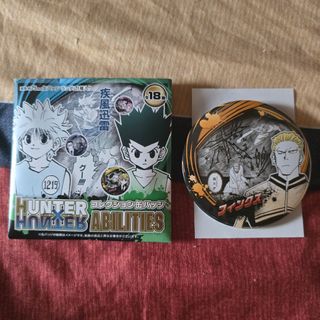 （分類：）位於 。 由 isyuuuu 提交（商品編號 1445895187，圖片 1）。簡介： 。