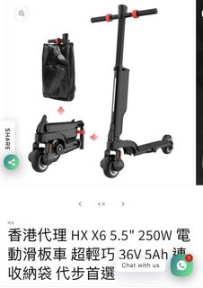 （分類：）位於 。 由 wildtiger.450ed6 提交（商品編號 1445849031，圖片 1）。簡介： 。