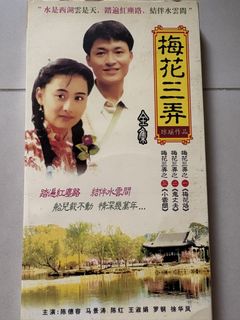 (Category: ) located in . Submitted by ming.leong (Listing ID 1445895638, Image 1). Description: .