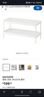 （分類：）位於 。 由 phhfdvinfyb 提交（商品編號 1445900337，圖片 1）。簡介： 。
