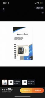 (Category: ) located in . Submitted by yourdigital.lens (Listing ID 1445946838, Image 1). Description: .