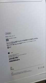 由 theluxecode (刊登 ID 1445925313，圖片 1) 提交，位於 的 (類別：)，說明：。
