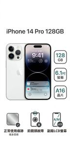 由 timetide_3c (刊登 ID 1445941033，圖片 1) 提交，位於 的 (類別：)，說明：。