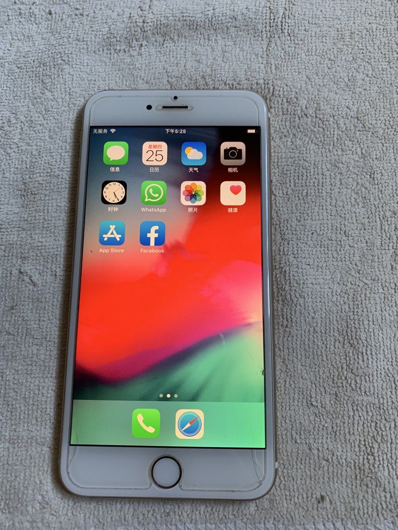 iPhone 6 Plus 16GB Gold, Mobile Phones & Gadgets, Mobile Phones