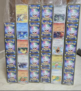 (Category: ) located in . Submitted by hamoronitcg (Listing ID 1445955443, Image 1). Description: .