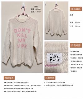 由 owo08 (刊登 ID 1440706882，圖片 1) 提交，位於 的 (類別：)，說明：。