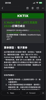 （分類：）位於 。 由 1234kpop 提交（商品編號 1445919063，圖片 1）。簡介： 。