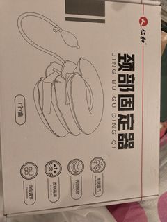 (Category: ) located in . Submitted by xiaobai_J (Listing ID 1445809256, Image 1). Description: .