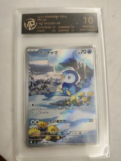 (Category: ) located in . Submitted by skyehong (Listing ID 1445794918, Image 1). Description: .