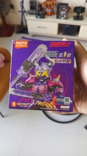 (Category: ) located in . Submitted by kamenrider_fan (Listing ID 1445854482, Image 1). Description: .