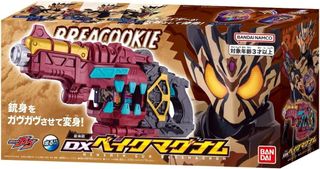 (Category: ) located in . Submitted by monkeythehobbyist (Listing ID 1445983199, Image 1). Description: .