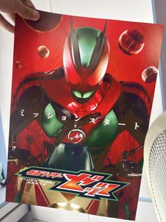 S.H.Figuarts（真骨彫製法）真骨彫 仮面ライダーカイザ 中古己開封有甩皮MEDICOM TOY REAL ACTION HEROES RAH 12吋1/6 假面