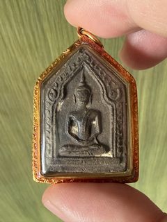 (Category: ) located in . Submitted by siam_artifacts (Listing ID 1382529680, Image 1). Description: .