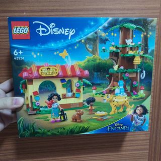 (Category: ) located in . Submitted by roomclearancesale (Listing ID 1445876474, Image 1). Description: .