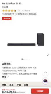 （分類：）位於 。 由 ilovepinkbabe 提交（商品編號 1445906854，圖片 1）。簡介： 。