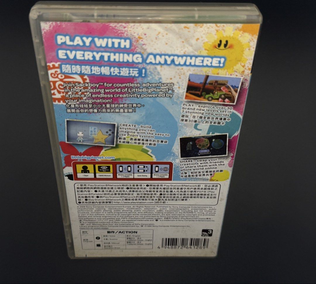 LittleBigPlanet PSP UMD Game (Category: PlayStation) located in Las Pinas. Submitted by cjdmc (Listing ID 1445857038, Image 2). Description: - LittleBigPlanet game for PSP - Comes with original case and UMD disc - Explore countless adventures with Sackboy - Build and share your own creations - Great fun for creative minds - Play with everything, anywhere!.