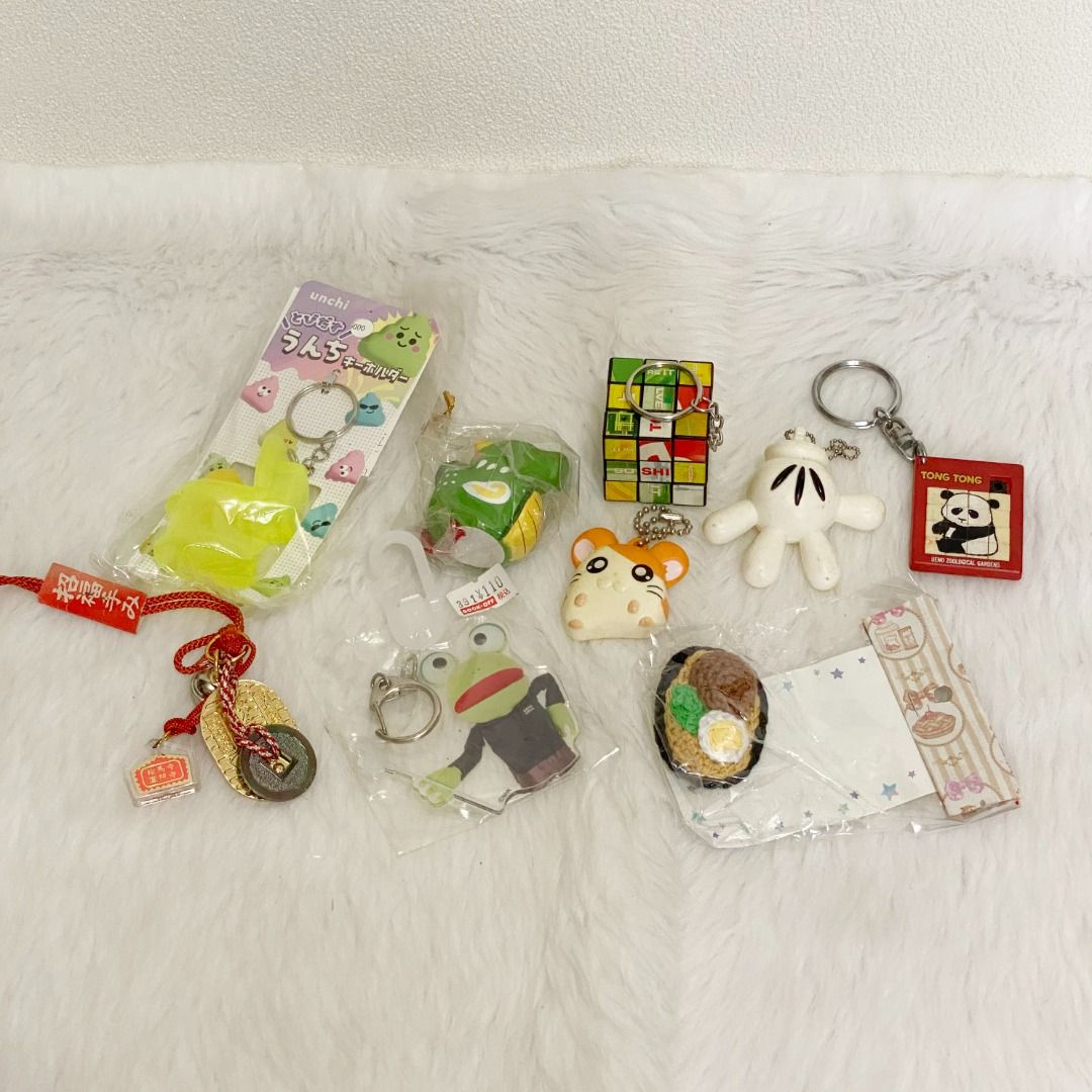 Lot of 9 Assorted Japanese Keychains Charms (Category: Other Accessories) located in Cebu City. Submitted by posh_avenue888 (Listing ID 1445899835, Image 1). Description: In very good condition. From Japan. 100% authentic!!!.