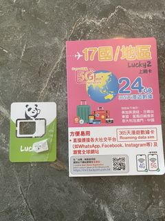 （分類：）位於 。 由 gavincsh 提交（商品編號 1445980564，圖片 1）。簡介： 。
