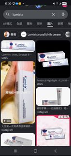 （分類：）位於 。 由 stevecheung01 提交（商品編號 1445882735，圖片 1）。簡介： 。