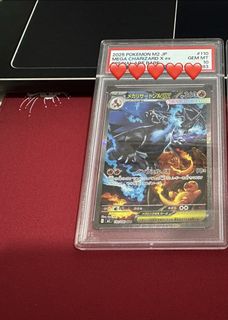 （分類：）位於 。 由 chiupui 提交（商品編號 1445932672，圖片 1）。簡介： 。