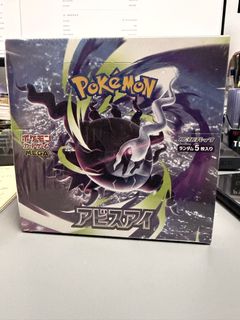 （分類：）位於 。 由 blacksarena 提交（商品編號 1445804041，圖片 1）。簡介： 。