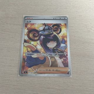 （分類：）位於 。 由 euphoria0406 提交（商品編號 1445924234，圖片 1）。簡介： 。