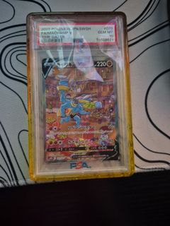(Category: ) located in . Submitted by snortofu (Listing ID 1445963670, Image 1). Description: .