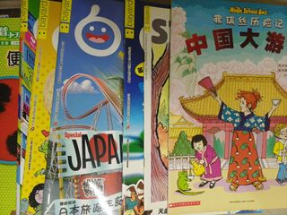 （分類：）位於 。 由 happy82983 提交（商品編號 1445912075，圖片 1）。簡介： 。