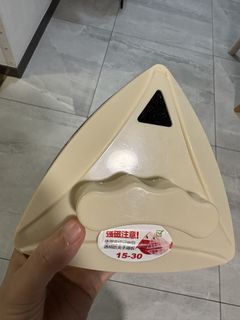 (Category: ) located in . Submitted by pingxiaoyudi (Listing ID 1445922540, Image 1). Description: .