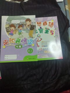 （分類：）位於 。 由 moonfr 提交（商品編號 1445936604，圖片 1）。簡介： 。