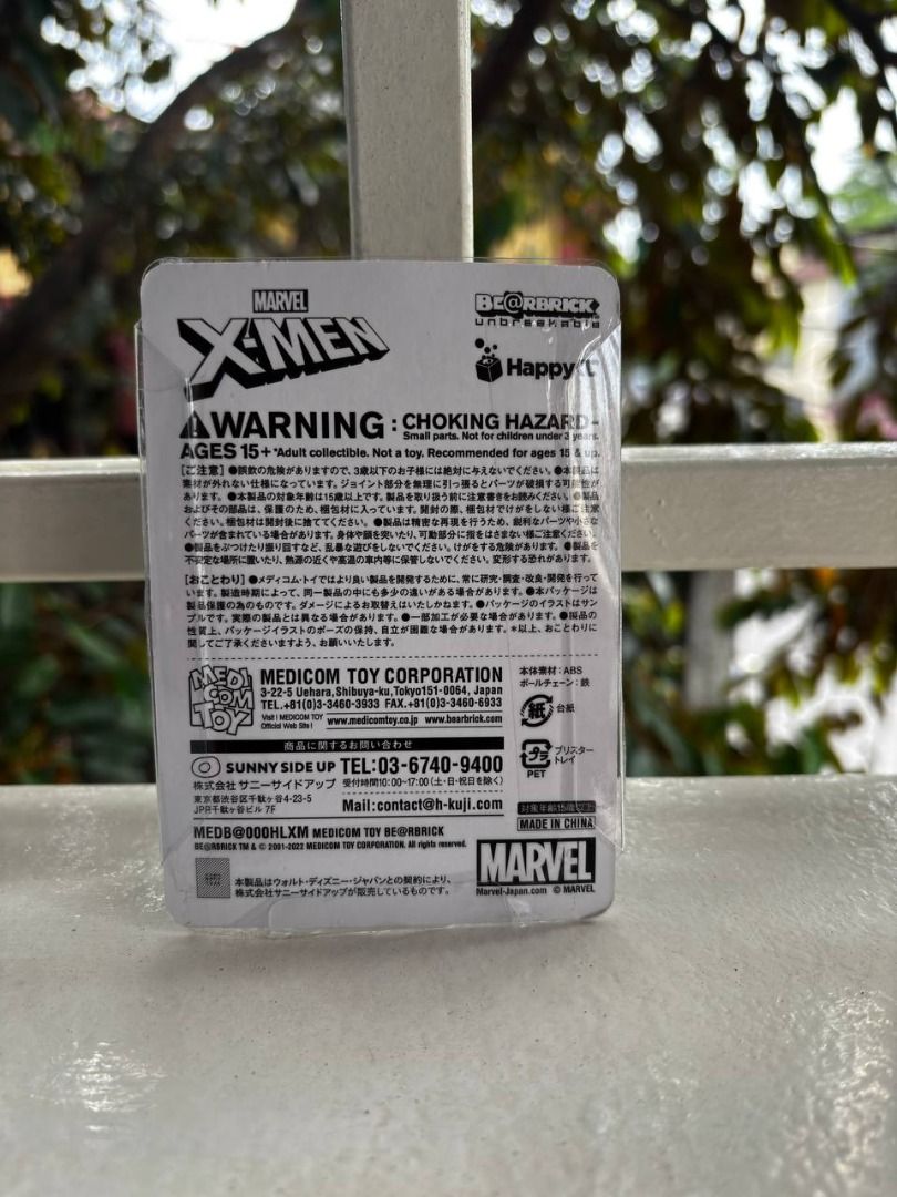 Marvel X-Men #13 Be@rbrick Weapon X Figure (Category: Figurines & Statues) located in Malabon City. Submitted by hefescollectibles (Listing ID 1445866422, Image 2). Description: Marvel X-Men #13 Be@rbrick Weapon X Keychain by Medicom Toy Name: Wolverine State: MIB Line: Medicom Toy "Happy Kuji" Lottery Box Manufacturer: Medicom Toy Release Year: 2022 Accessories/Inclusions: Chain Appearance: Weapon X - Marvel X-Men Be@rbrick Figure - Character: W
