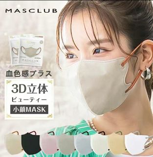 （分類：）位於 。 由 marklaa 提交（商品編號 1445980064，圖片 1）。簡介： 。