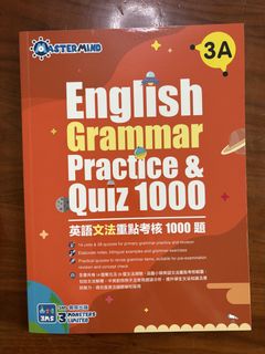 （分類：）位於 。 由 arc.w 提交（商品編號 1445890066，圖片 1）。簡介： 。