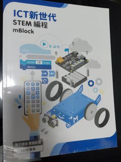 （分類：）位於 。 由 yuk823 提交（商品編號 1445941831，圖片 1）。簡介： 。