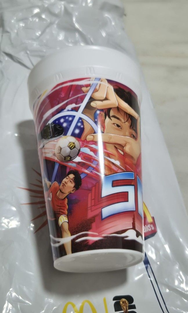 Mcdonalds World Cup - Son492198676461660160