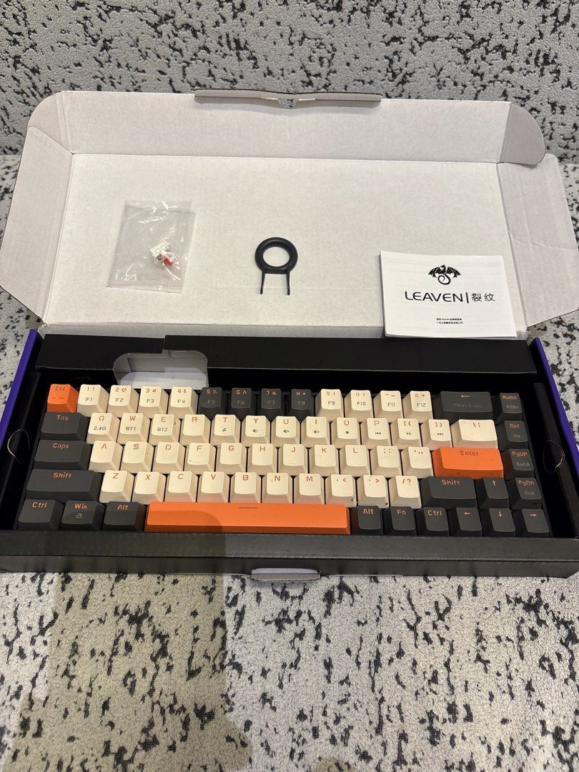 Mechanical Keyboard492117138048952320