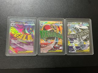 (Category: ) located in . Submitted by lsap_tcg (Listing ID 1445848315, Image 1). Description: .