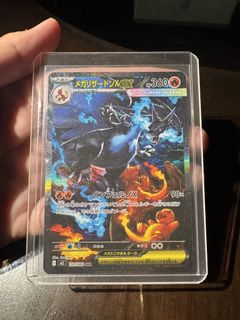 (Category: ) located in . Submitted by rzltcg (Listing ID 1445938062, Image 1). Description: .