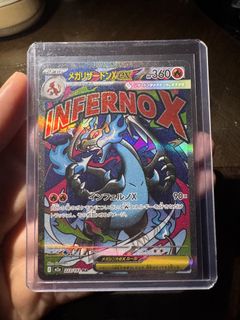 (Category: ) located in . Submitted by rzltcg (Listing ID 1445941706, Image 1). Description: .
