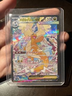 (Category: ) located in . Submitted by rzltcg (Listing ID 1445939644, Image 1). Description: .