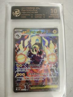 (Category: ) located in . Submitted by skyehong (Listing ID 1445796752, Image 1). Description: .