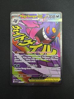 (Category: ) located in . Submitted by zyroosy (Listing ID 1445933494, Image 1). Description: .