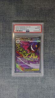(Category: ) located in . Submitted by eilhntr (Listing ID 1445974360, Image 1). Description: .