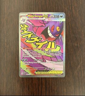 (Category: ) located in . Submitted by 88firefly (Listing ID 1445878874, Image 1). Description: .