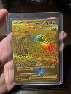 (Category: ) located in . Submitted by rzltcg (Listing ID 1445939193, Image 1). Description: .