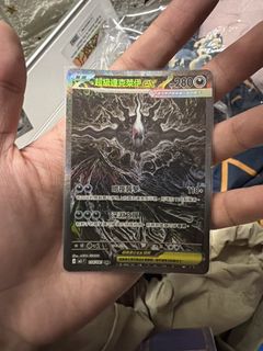 （分類：）位於 。 由 hi8_98 提交（商品編號 1445956920，圖片 1）。簡介： 。