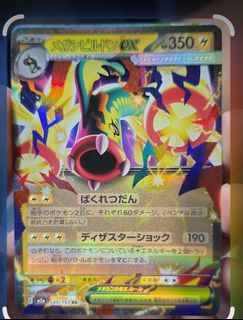 (Category: ) located in . Submitted by juzkickz (Listing ID 1445909658, Image 1). Description: .